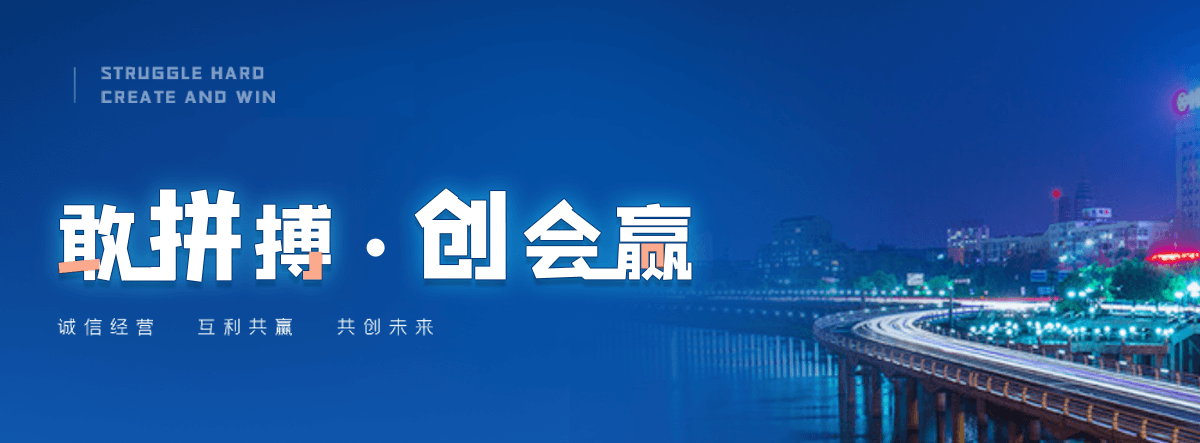 朔州